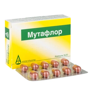 Мутафлор капсули гастрорезистентні блістер №20
