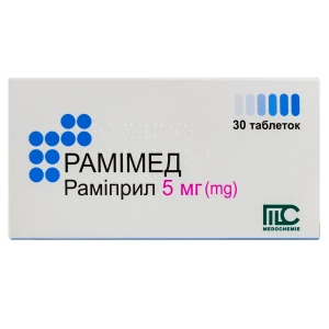 Рамимед таблетки 5 мг №30