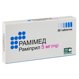 Рамімед таблетки 5 мг №30