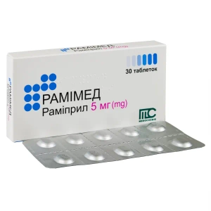 Рамимед таблетки 5 мг №30