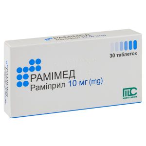 Рамімед таблетки 10 мг №30