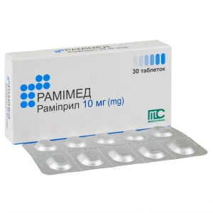 Рамімед таблетки 10 мг №30