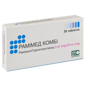 Рамімед комбі таблетки 5 мг + 25 мг №30