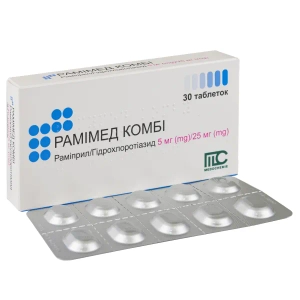 Рамимед комби таблетки 5 мг + 25 мг №30