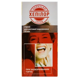 Хепілор спрей для ротової порожнини флакон 50 мл