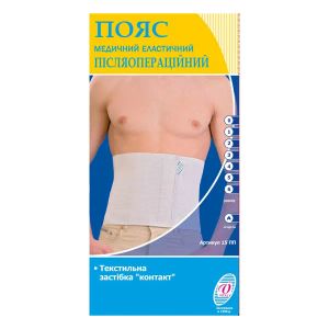 ПОЯС МЕД.ЭЛАСТ.ПОСЛЕОПЕРАЦ. P.5 МОД.А
