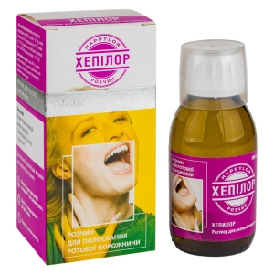 Хепилор раствор для полоскания ротовой полости флакон 100 мл