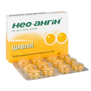 Нео-ангін шавлія льодяники №24