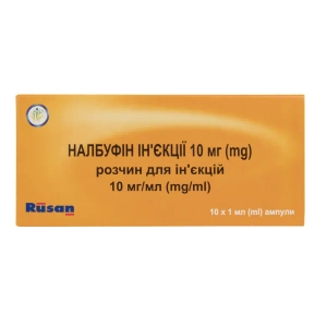 Налбуфін розчин для ін'єкцій 10мг/мл 1мл №10