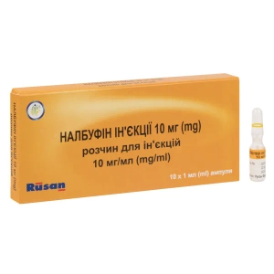 Налбуфін розчин для ін'єкцій 10мг/мл 1мл №10