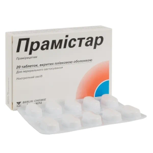 Прамістар таблетки вкриті оболонкою 600 мг №20