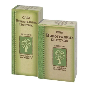 Олія Віноградних кісточок 50 мл