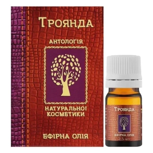 Олія ефірна троянди 2,5 мл