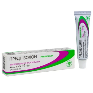 Преднизолон мазь 0,5 % туба 10 г