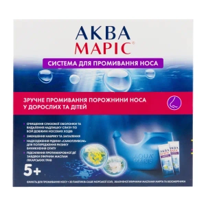 Аква Марис система для орошения носа + обогащенная морская соль саше №30