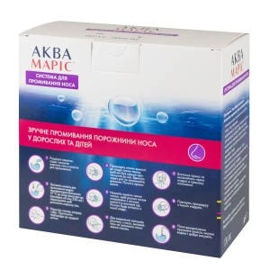 Аква Марис система для орошения носа + обогащенная морская соль саше №30