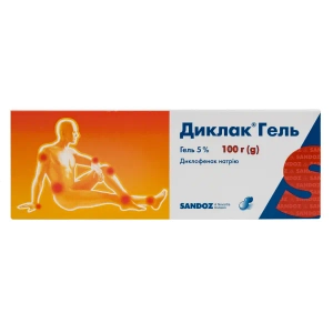 Диклак гель 5 % туба 100 г