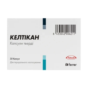Келтикан капсулы твердые блистер №30