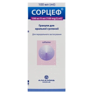 Сорцеф гранулы для оральной суспензии 100 мг/5 мл флакон 100 мл