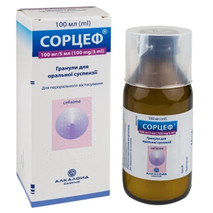 Сорцеф гранулы для оральной суспензии 100 мг/5 мл флакон 100 мл