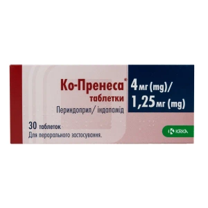 Ко-Пренеса таблетки 4 мг + 1,25 мг блистер №30