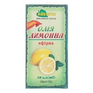 Олія ефірна лимона 10 мл