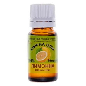 Олія ефірна лимона 10 мл
