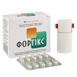 Фортікс порошок для інгаляцій капсули тверді 12 мкг блістер у комплекті з інгалятором №60