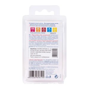 Інтердентальні щітки Lacalut Interdental XS