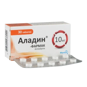 Аладин таблетки 10 мг блистер №30