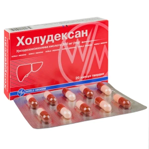 Холудексан капсули 300 мг №20