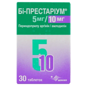 Би-престариум 5мг/10мг таблетки контейнер №30