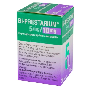 Би-престариум 5мг/10мг таблетки контейнер №30