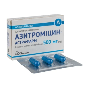 Азитроміцин-Астрафарм капсули 500 мг №3