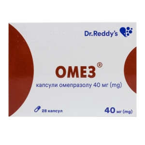 Омез капсули 40 мг №28