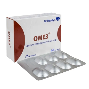 Омез капсули 40 мг №28