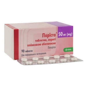 Лориста таблетки покрытые пленочной оболочкой 50 мг блистер №90