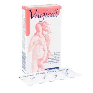 Вагикаль суппозитории вагинальные 150 мг стрип №10