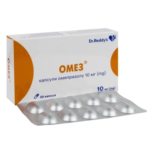 Омез капсулы 10 мг №30