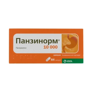 Панзинорм 10000 капсули №84