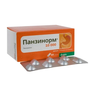Панзинорм 10000 капсули №84