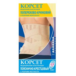 КОРСЕТ ЭЛ. ПОЯСН. Р/ЖЕСТ. №6