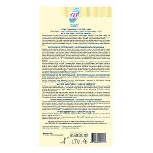 КОРСЕТ ЭЛ. ПОЯСН. Р/ЖЕСТ. №6