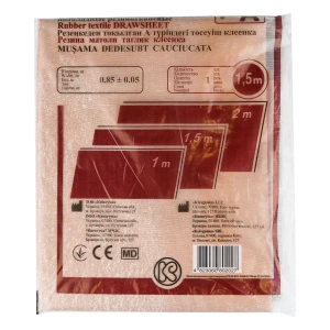 Клеенка подкладная резинотканная тип-а 1,5 м