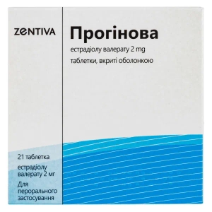 Прогінова таблетки вкриті оболонкою 2 мг №21