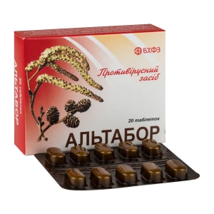 Альтабор таблетки 20 мг блистер №20