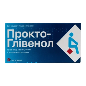 Прокто-Глівенол супозиторії ректальні блістер №10
