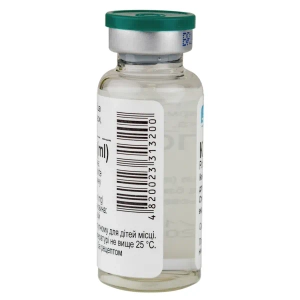 Калия хлорид концентрат для раствора для инфузий 7,5 % флакон стеклянный 20 мл