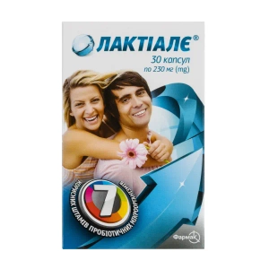 Лактіалє 230 мг капсули №30