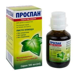 Проспан сироп від кашлю флакон 100 мл